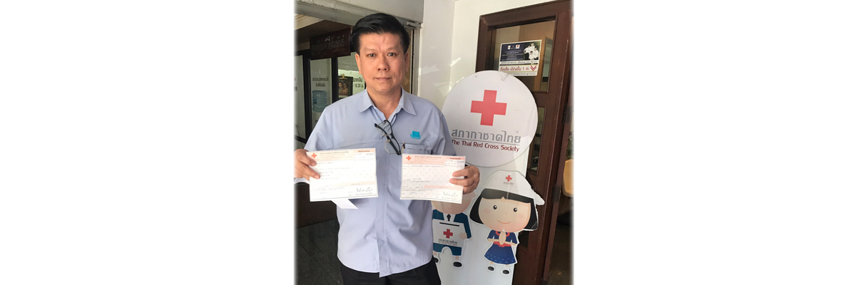 head_csr_sakura_Thai Red Cross