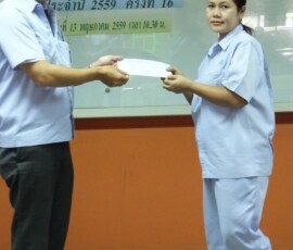 97635328