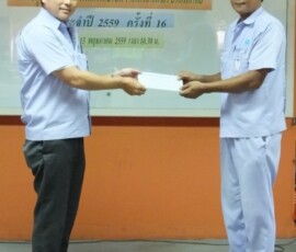 946605092