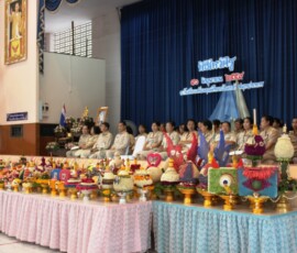 3297285833