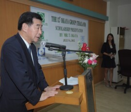 1982692616